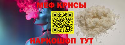 кокаин премиум Пенза