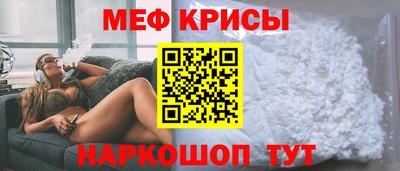 индика Первоуральск