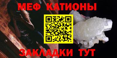 индика Первоуральск