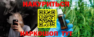 индика Первоуральск