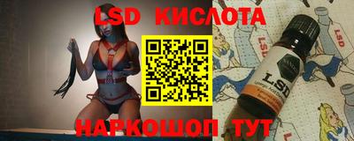 мефедрон Пушкино