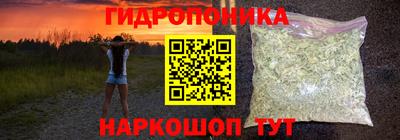 кокаин премиум Пенза