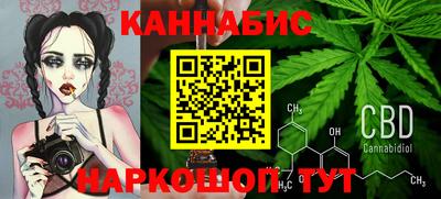 кокаин премиум Пенза