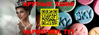 кокаин премиум Пенза