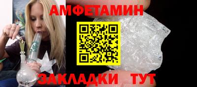 кокаин премиум Пенза