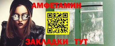 кокаин премиум Пенза