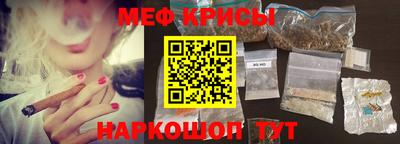 винт Партизанск