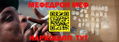 индика Первоуральск